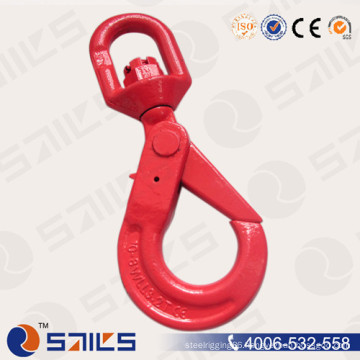 Rigging Hardware G80 Lifting Swivel Self Locking Hook